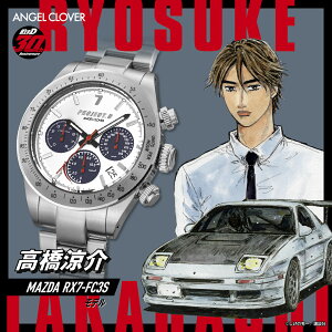 y\tzyr[TzyuhcXzAngel Clover GWFN[o[  RX7-FC3Sf \[[dr Y Vo[ IN40-FC3S v rv uh