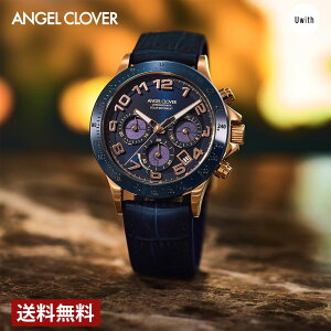 yr[TzyuhcXz GWFN[o[ ANGEL CLOVER \[[ Y rv [`F LUS44PNV-NV lCr| \[[ v 10Ch o[