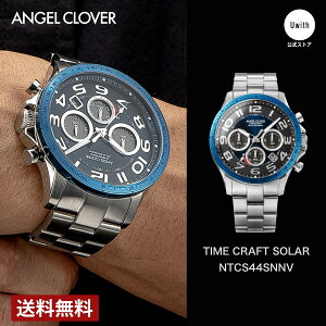 yuhcXzGWFN[o[ ANGEL CLOVER ^CNtg\[[ \[[dr Y lCr[ NTCS44SNNV v rv