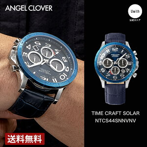 yr[TzyuhcXzGWFN[o[ ANGEL CLOVER ^CNtg\[[ Y lCr[ NTCS44SNNV-NV v rv