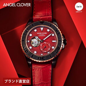 yr[TzyuhcXzGWFN[o[ ANGEL CLOVER V[N[Y  Y bh SCA44BRD-RE v rv