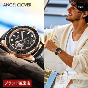 yr[TzyuhcXzGWFN[o[ ANGEL CLOVER Yrv SEA CRUISE AUTOMATIC  30Ch ubN SCA44PBK-BK v_Co[Y