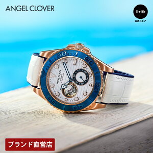 yr[TzyuhcXzGWFN[o[ ANGEL CLOVER rv V[N[YI[g}eBbN  30Ch Y SCA44PWH-WH / SCA44PBU-WH