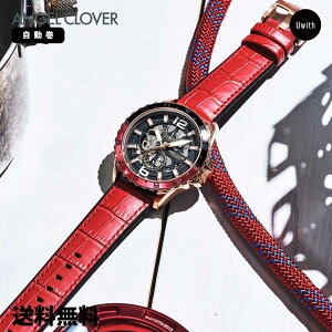 yr[TzyuhcXzGWFN[o[ ANGEL CLOVER rv 20Ch ^CNtg_Co[  AEghA S2f I[g}`bN Yrv lCu