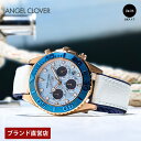 [ブランド直営店]ANGEL CLOVER エンジェルクローバー タイムクラフトダイバー ソーラー電池 メンズ ライトブルー TCD4…