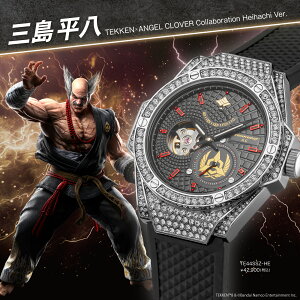 yr[TzyuhcXzGWFN[o[ ANGEL CLOVER S R{[V Of O[ TE44SSZ-HE rv