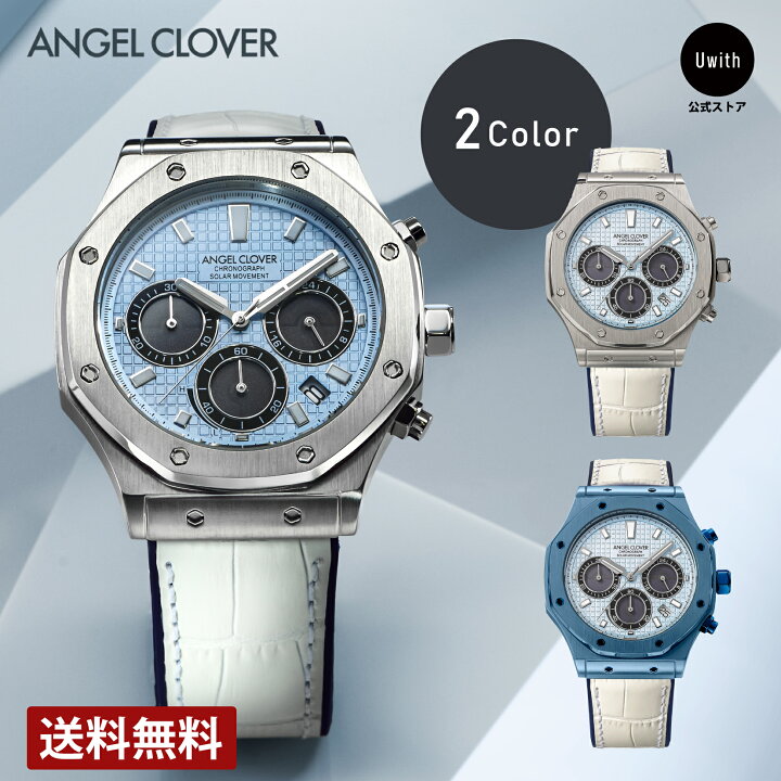 楽天市場】【公式ストア】2024春夏新作 エンジェルクローバー ANGEL  