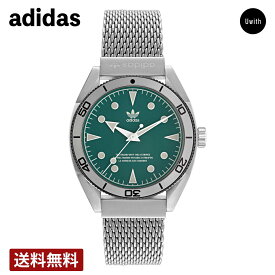 【公式代理店】adidas アディダス 腕時計 EDITION TWO クォーツ グリーン AOFH22005