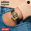 【レビュー特典あり】【正規販売店】アディダス adidas メンズ レディース 腕時計 EDITION ONE エディション ワン ブ…