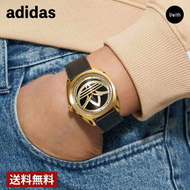 ＼お買い物マラソンP10倍 ★5/16まで／【公式代理店】adidas アディダス 腕時計 EDITION ONE Watch ADS-AOFH22512