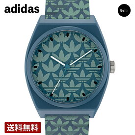 【公式代理店】adidas アディダス 腕時計 PROJECT TWO GRFX 全4モデル メンズ レディース デジタル ベージュ / グリーン / ピンク / ブルー AOST23056 / AOST23055 / AOST23052 / AOST23053