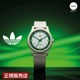 【レビュー特典あり】adidas アディダス プロジェクトワン ソーラー電池 メンズ、レディース グリーン AOSTSP251 時計 腕時計 ブランド
