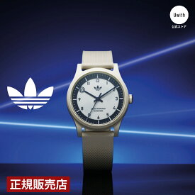 【レビュー特典あり】【正規販売店】adidas アディダス プロジェクトワン ソーラー電池 メンズ、レディース ネイビー AOSTSP252