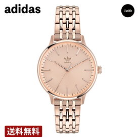【公式代理店】adidas アディダス 腕時計 CODE ONE Watch ADS-AOSY22067