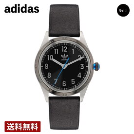 【公式代理店】adidas アディダス 腕時計 CODE FOUR クォーツ ブラック AOSY22528