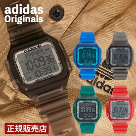 【レビュー特典あり】【正規販売店】アディダス adidas 腕時計 DIGITAL ONE GMT メンズ レディース 5気圧防水 人気 ブルー グリーン ブラック レッド