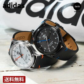 【公式代理店】adidas アディダス 腕時計 PROJECT ONE STEEL 全2モデル メンズ レディース ブラック / ホワイト AOST23046 / AOST23045 ブランド