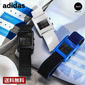 【公式代理店】adidas アディダス 腕時計 RETRO POP DIGITAL 全3モデル メンズ レディース デジタル ブラック / ホワイト / ブルー AOST23065 / AOST23064 / AOST23066 腕時計