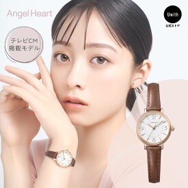 ＼お買い物マラソンP10倍／【公式ストア】Angel Heart エンジェルハート レディース腕時計 日本製ムーブメント Innocent Time クォーツ レディース ホワイト ITNN25PBW 時計 腕時計 橋本環奈 【テレビCM掲載モデル】 高級腕時計 ブランド 日本製ムーブメント