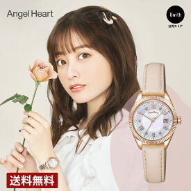 【公式ストアAngel Heart エンジェルハート スパークルタイム ソーラークォーツ レディース ホワイトパール×ゴールド / ホワイトパール×ピンクレザー / ホワイトパール×シルバー ST26PS / ST26P-PK / ST26SS 時計 腕時計 高級腕時計 ブランド 日本製ムーブメント