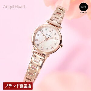 �y���r���[���T����z�y�u�����h���c�X�z�G���W�F���n�[�g Angel Heart �g�D�C���N���n�[�g �\�[���[ ���f�B�[�X �z���C�g THN24PGC-N ���v �r���v �v���[���g �a����