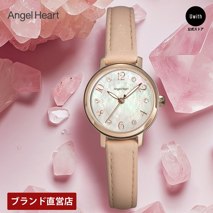 楽天市場】【公式ストア】エンジェルハート Angel Heart トゥインク  