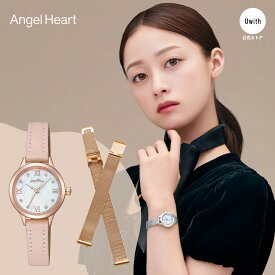 ＼期間限定P10倍／【公式ストア】Angel Heart エンジェルハート レディース腕時計 日本製ムーブメント トゥインクルタイム ソーラークォーツ ホワイトパール TTN25P-PK 橋本環奈