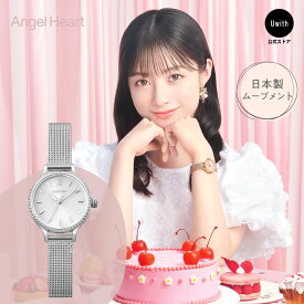 【公式ストア】Angel Heart エンジェルハート レディース腕時計 日本製ムーブメント Twinkle Time ソーラー電池 ホワイト TTN26SS 腕時計 橋本環奈