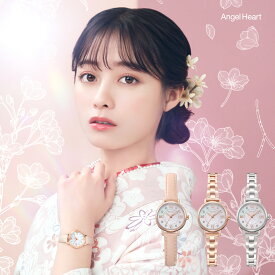 【レビュー特典あり】【ブランド直営店】エンジェルハート Angel Heart サクラタイム ソーラー レディース ピンクゴールド / シルバー / ピンクゴールドレザー SKR24PG-J / SKR24SS-J / SKR24P-PK-J 時計 腕時計 プレゼント 誕生日