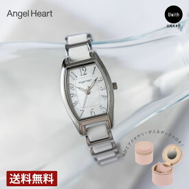 【レビュー特典あり】【ブランド直営店】エンジェルハートAngel Heart ソーラー レディース 腕時計 ホワイト パール ラブスポーツ ソーラー クォーツ WLS21SS-N 時計 3気圧防水プレゼント 誕生日