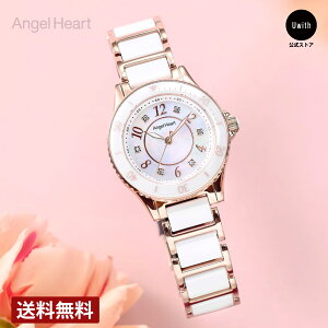 �y���r���[���T����z�y�u�����h���c�X�z�G���W�F���n�[�g Angel Heart ���u�X�|�[�c �\�[���[ ���f�B�[�X �z���C�g WLS29PGC-N ���v �r���v �v���[���g �a����