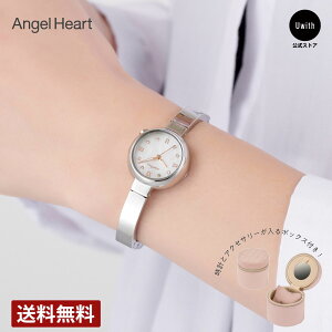 �y���r���[���T����z�y�u�����h���c�X�z�G���W�F���n�[�gAngel Heart ���f�B�[�X �r���v �z���C�g �p�[�� �E�B�b�V���X�^�[ �\�[���[�N�H�[�c WS23SS ���v 3�C���h���v���[���g �a����