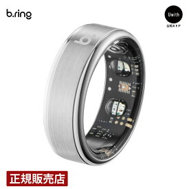 【正規販売代理店】b.ring ブリング G2 ステンレススチール シルバー スマートリング メンズ レディース
