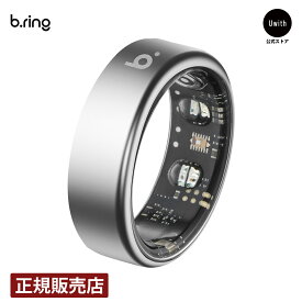 【正規販売代理店】b.ring ブリング G2 チタン シルバー スマートリング メンズ レディース