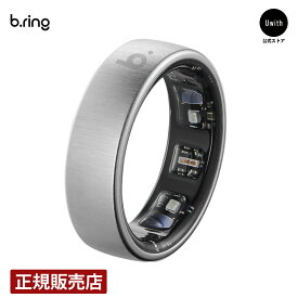 【正規販売代理店】b.ring ブリング Pro プロ チタン シルバー スマートリング メンズ レディース