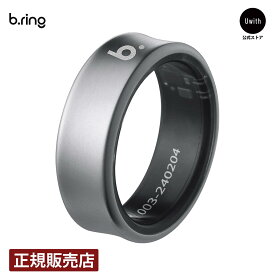 【正規販売代理店】b.ring G1 ブリング チタン シルバー スマートリング メンズ レディース