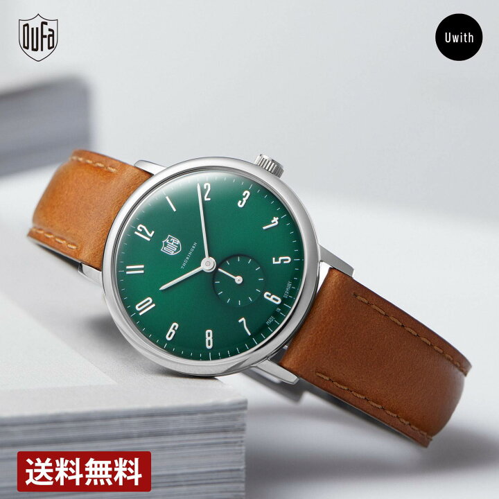 楽天市場】＼期間限定P10倍／【公式ストア】 ドゥッファ DUFA 