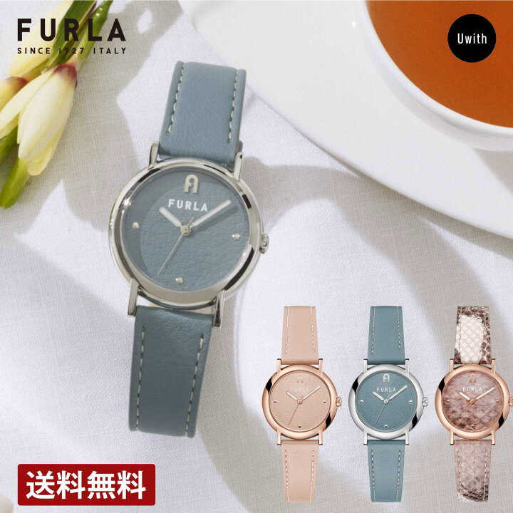 楽天市場】【公式ストア】フルラ FURLA レディース 腕時計 FURLA EASY  