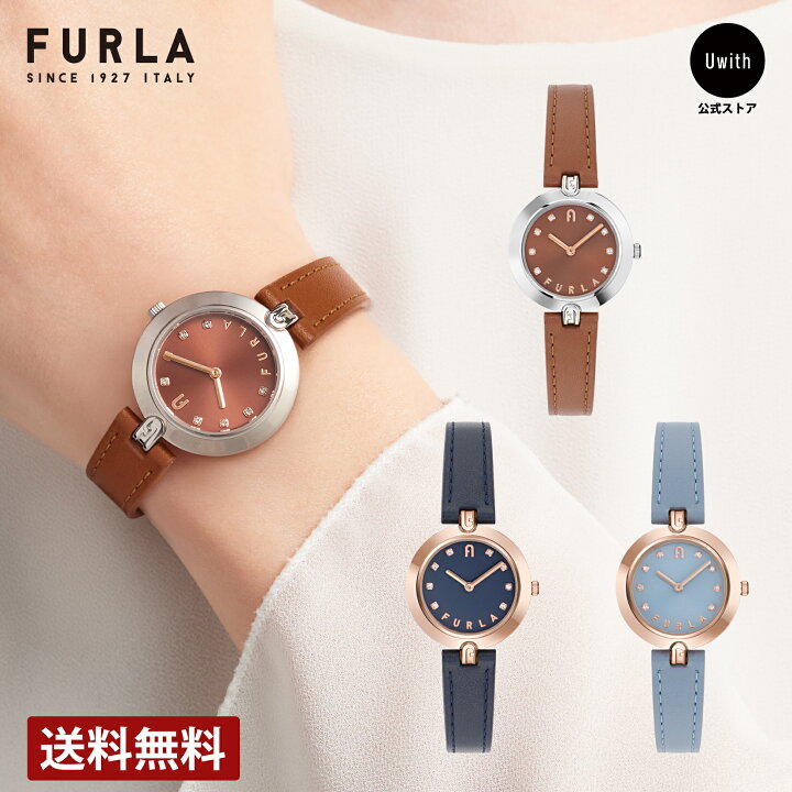 楽天市場】【トートバッグプレゼント】フルラ FURLA 腕時計 ロゴ 