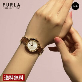 ＼期間限定P10倍／【公式ストア】FURLA フルラ レディース 腕時計 ESSENTIAL Watch FL-WW00004011L3 2021SS 2 ブランド 時計 プレゼント 女性 ギフト