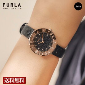 ＼期間限定P10倍／【公式ストア】FURLA フルラ レディース 腕時計 FURLA ESSENTIAL クォーツ ブラック WW00004014L3 ブランド 時計 プレゼント 女性 ギフト