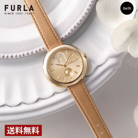 【公式ストア】FURLA フルラ FURLA COSY SMALL SECONDS クォーツ レディース ベージュ WW00013003L2 ブランド 腕時計 プレゼント 入学 祝い