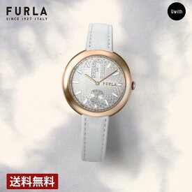 【公式ストア】FURLA フルラ FURLA COSY SMALL SECONDS クォーツ レディース ホワイト WW00013004L3 ブランド 腕時計 プレゼント 入学 祝い
