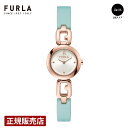【トートバッグプレゼント】フルラ FURLA 腕時計 アルコ チェーン シルバー WW00015010L5 クォーツ 日常生活防水 レザーレディース プレゼント 誕生日 上品レディース プレゼント 誕生日 上品 日本輸入総代理店