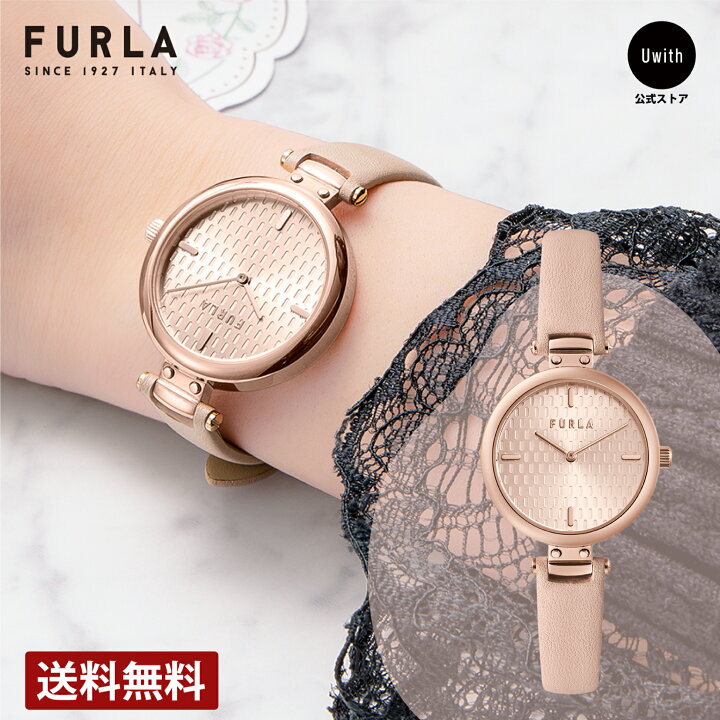 楽天市場】＼ポイント10倍／【公式ストア】 フルラ FURLA レディース  