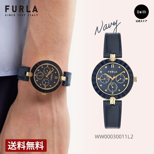 �y�g�[�g�o�b�O�v���[���g�z�t���� FURLA �r���v ���S �����N�X �l�C�r�[ / �O���[ WW00030011L2 / WW00030013L3 �N�H�[�c���f�B�[�X �a���� �v���[���g �M�t�g