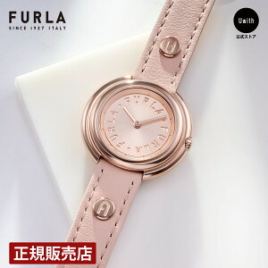 �y�g�[�g�o�b�O�v���[���g�z�t���� FURLA �r���v �A�C�R���V�F�C�v ICON SHAPE �z���C�g / �s���N WW00031017L3 / WW00031018L3 �N�H�[�c���f�B�[�X �a���� �v���[���g �M�t�g