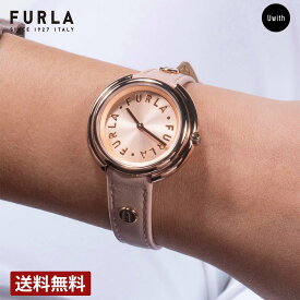 【公式ストア】FURLA フルラ ICON SHAPEFL-WW00032012L3 腕時計 プレゼント 入学 祝い