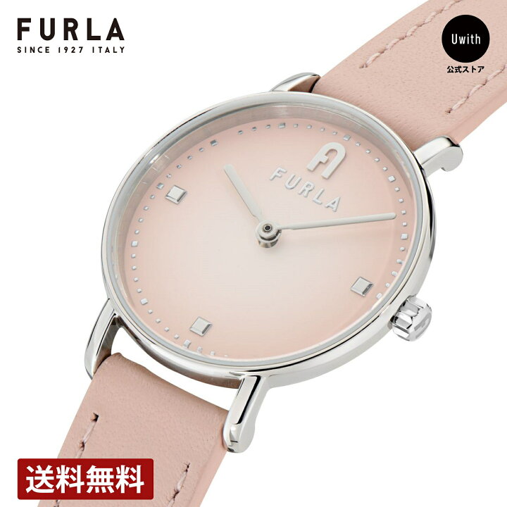 フルラ ネット クォーツ 電池式 腕時計 ブランド レディース FURLA  