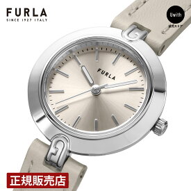 【ブランド直営店】FURLA フルラ FURLA LOGO LINKS? クォーツ レディース グレー WW00006014L1 時計 腕時計 ブランド